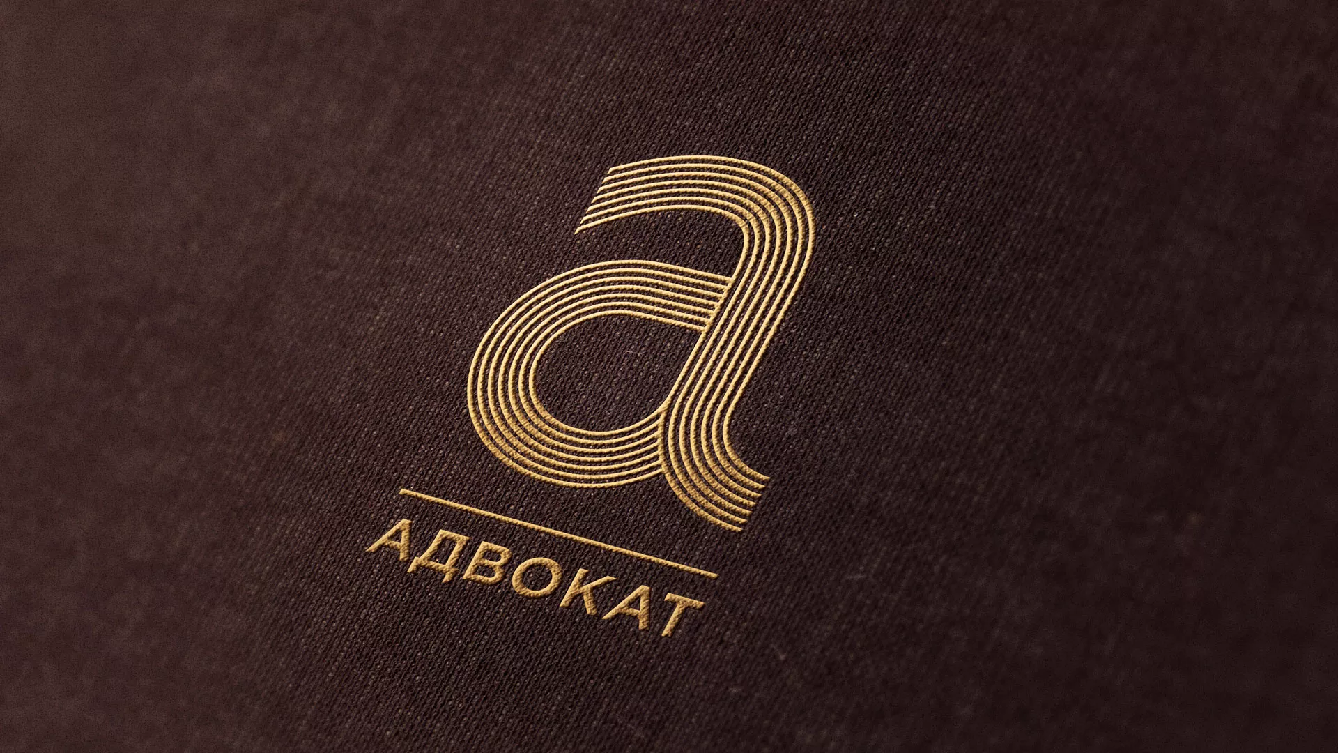 Разработка логотипа для коллегии адвокатов в Назрани